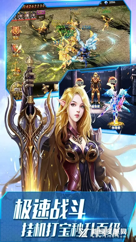 ����ʹ֮��H52026�ٷ����°汾v3.2.7 ��Ѱ��ͼ