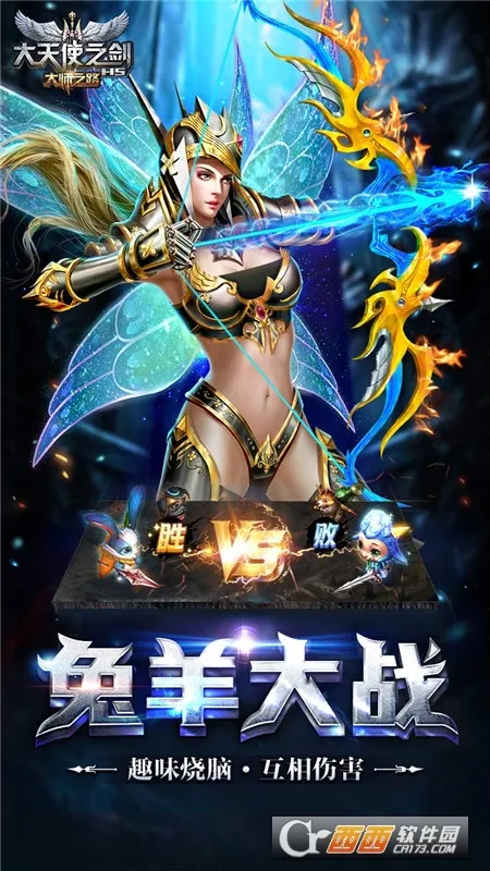 ����ʹ֮��H52026�ٷ����°汾v3.2.7 ��Ѱ��ͼ