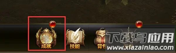 大天使之剑H52026官方最新版本 大天使之剑H52026官方最新版本