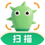 ɨ������(����ɨ�蹤��)v1.1.2 ��׿��