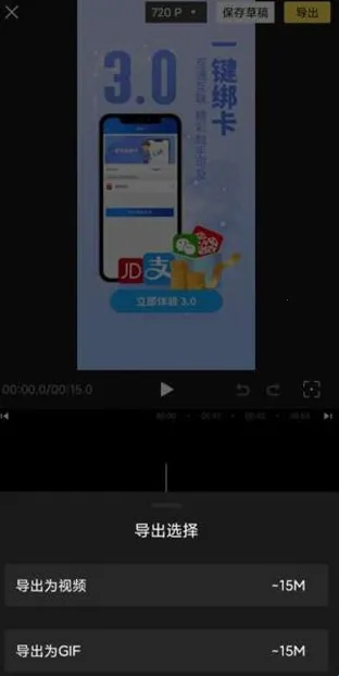 Vlog��Ƶ�༭����2026�ٷ����°汾