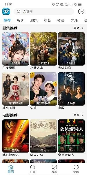 Ļ���Ǻ�2026�ٷ����°汾v1.5 �ֻ����ͼ