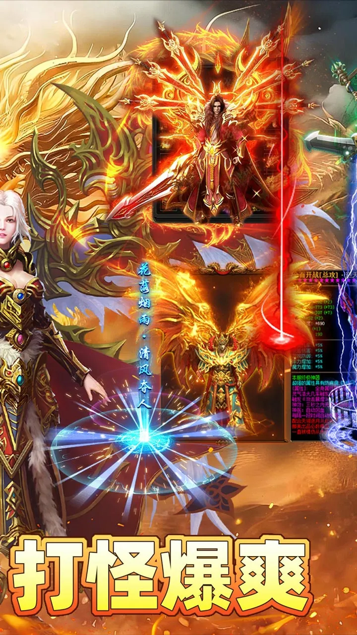 �һ���ʿ(������κϻ�����)v1.0.2 �ֻ����ͼ