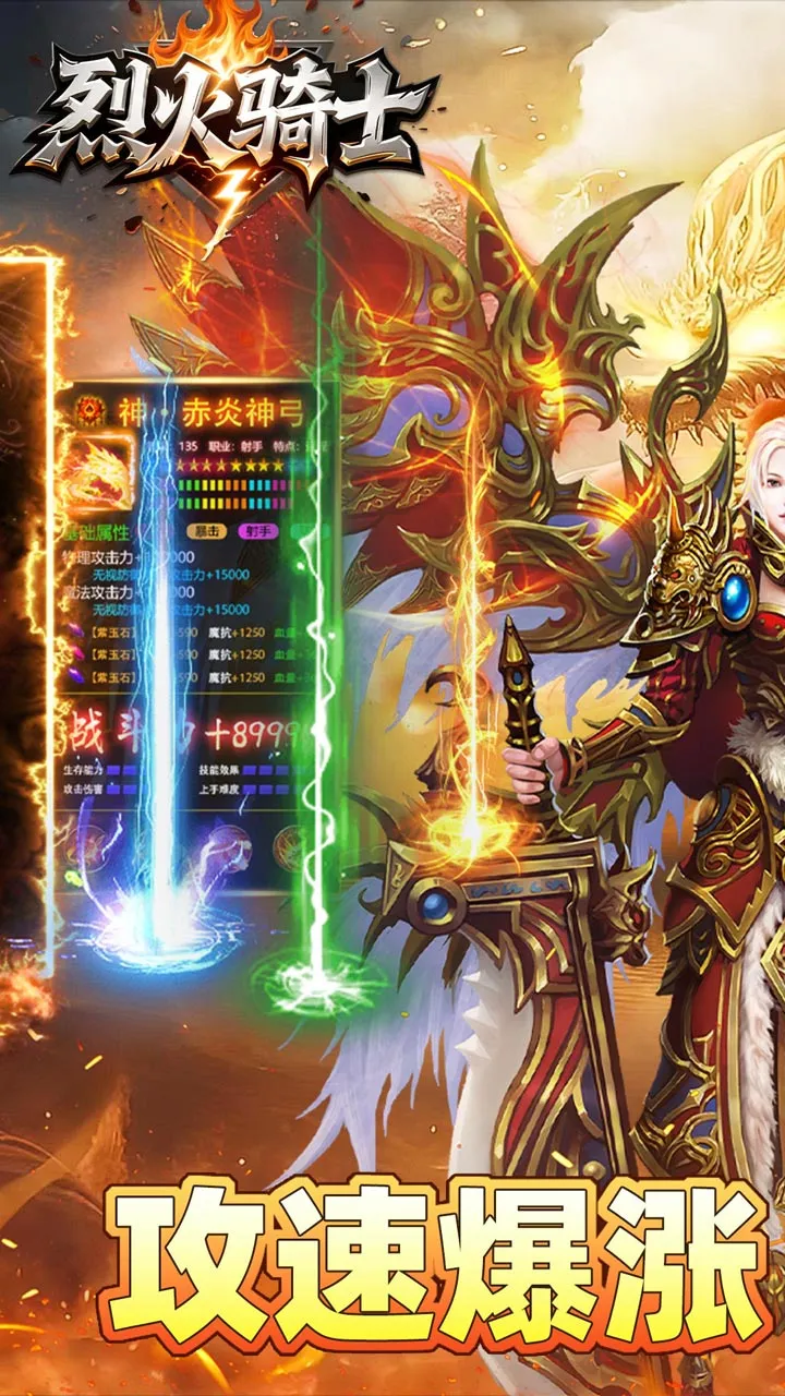 �һ���ʿ(������κϻ�����)v1.0.2 �ֻ����ͼ