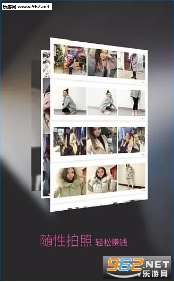 ǧͼ��2026�ٷ�����v2.2.892 ��Ѱ��ͼ