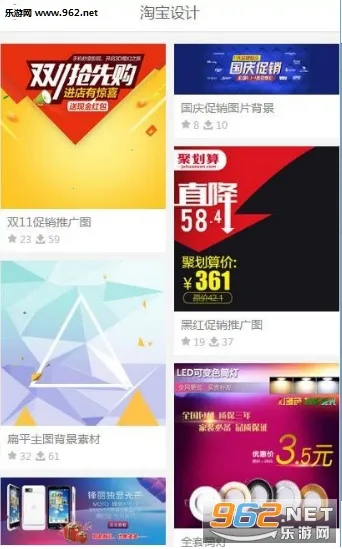 ǧͼ��2026�ٷ�����v2.2.892 ��Ѱ��ͼ