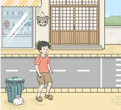 陷阱回避2(益智解谜手游) 陷阱回避2(益智解谜手游)