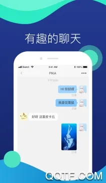 ���Ҹ���(�����罻APP)