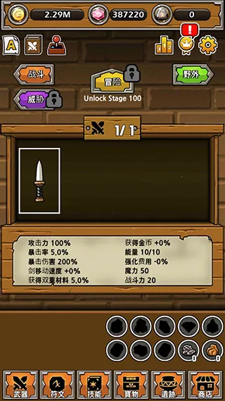 ������ǿ����2026���°汾