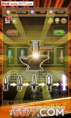 ������ǿ����2026���°汾v2.60 �ٷ������ͼ