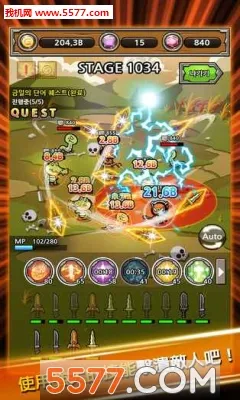 ������ǿ����2026���°汾v2.60 �ٷ������ͼ