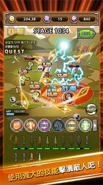 ������ǿ����2026���°汾v2.60 �ٷ������ͼ