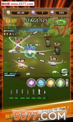 ������ǿ����2026���°汾v2.60 �ٷ������ͼ