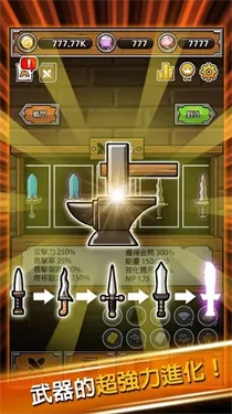 ������ǿ����2026���°汾v2.60 �ٷ������ͼ