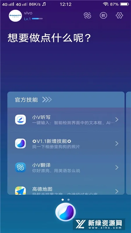 ��������(�ֻ��������ѹ���)