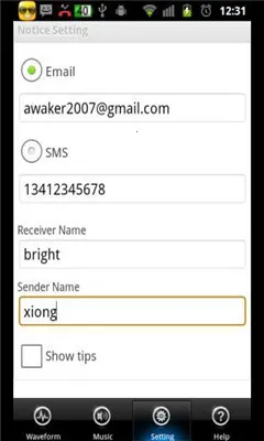 ���𱨾�����׿���ֻ���v1.0.9 �ٷ������ͼ