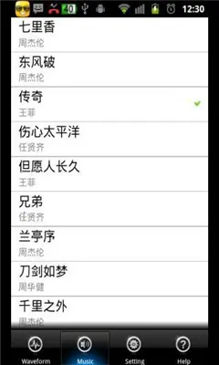 ���𱨾�����׿���ֻ���v1.0.9 �ٷ������ͼ