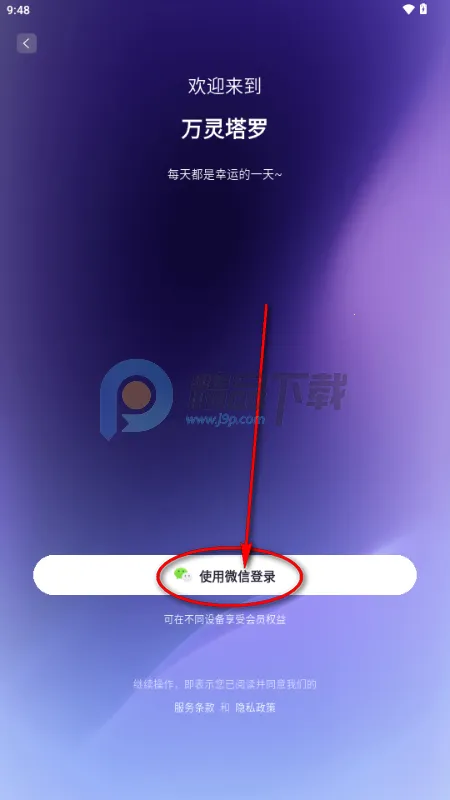 ��������(����ռ������)