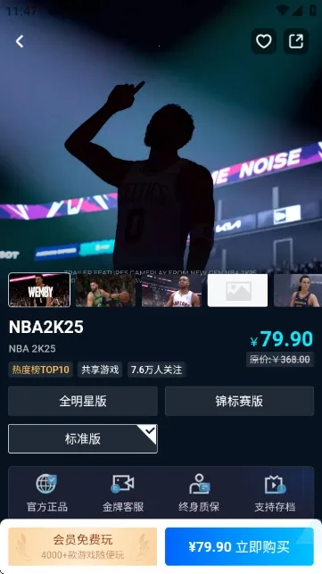 ������Ϸƽ̨(����Ϸ����ƽ̨)