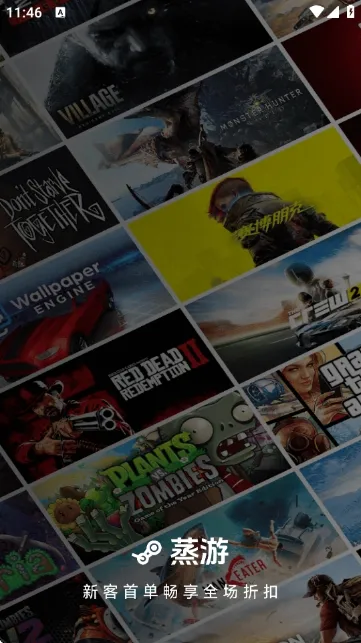 ������Ϸƽ̨(����Ϸ����ƽ̨)v1.0 �ֻ����ͼ