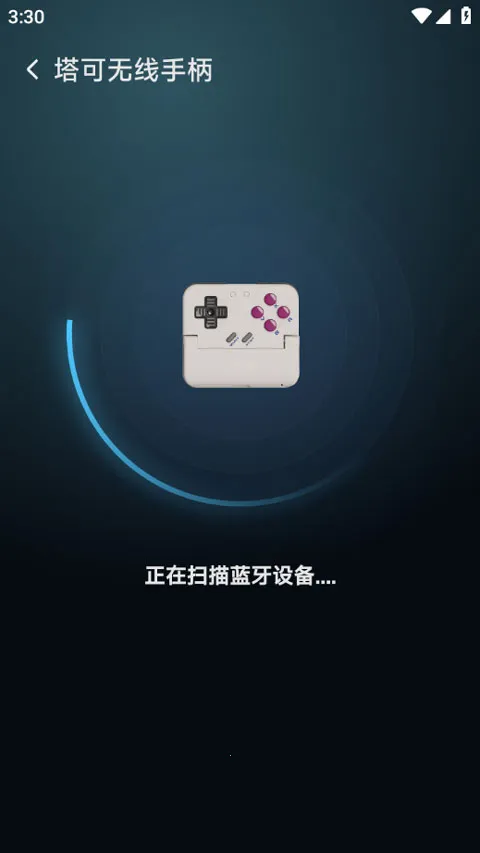 ��������(������Ϸƽ̨)