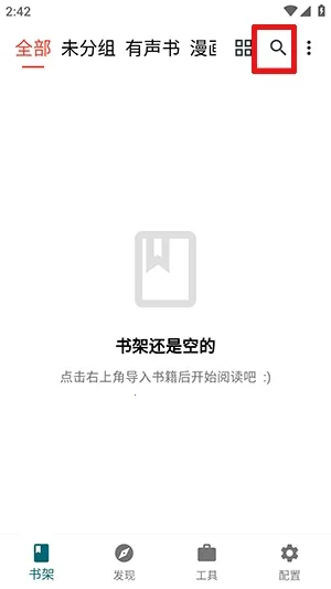 ����ʱ�ⰲ׿���ֻ���