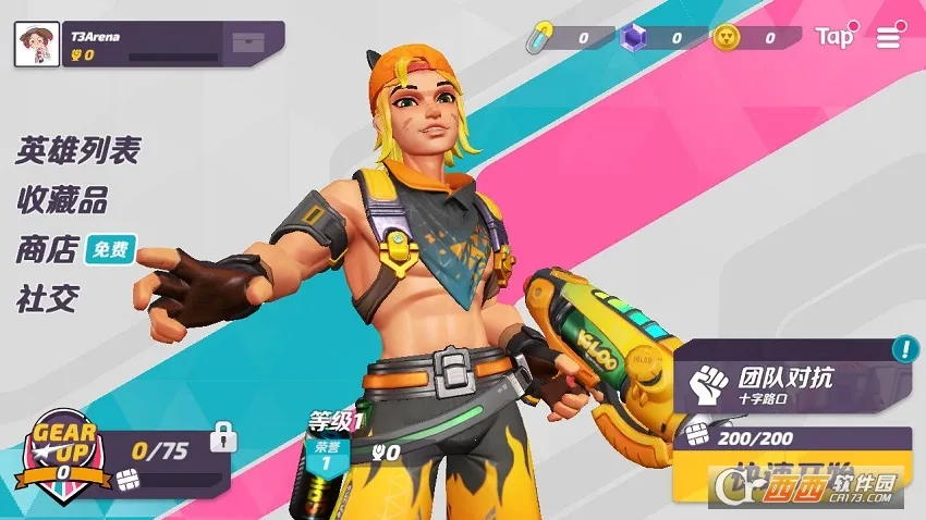 �����մ��ƽ��v1.42.2337370 ��׿���ͼ