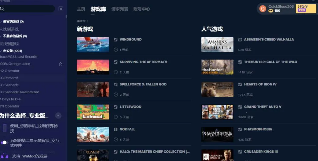 webtoon�������������v3.9.0 ��׿���ͼ