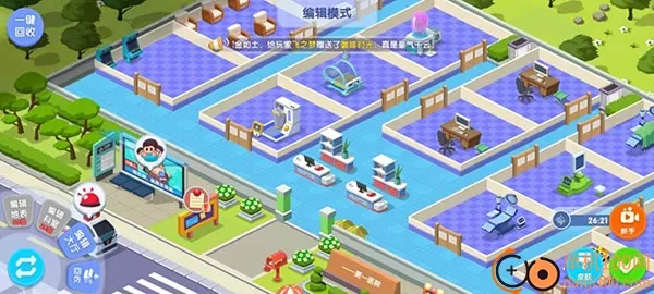 ��ȤҽԺ���޽�Ұ�