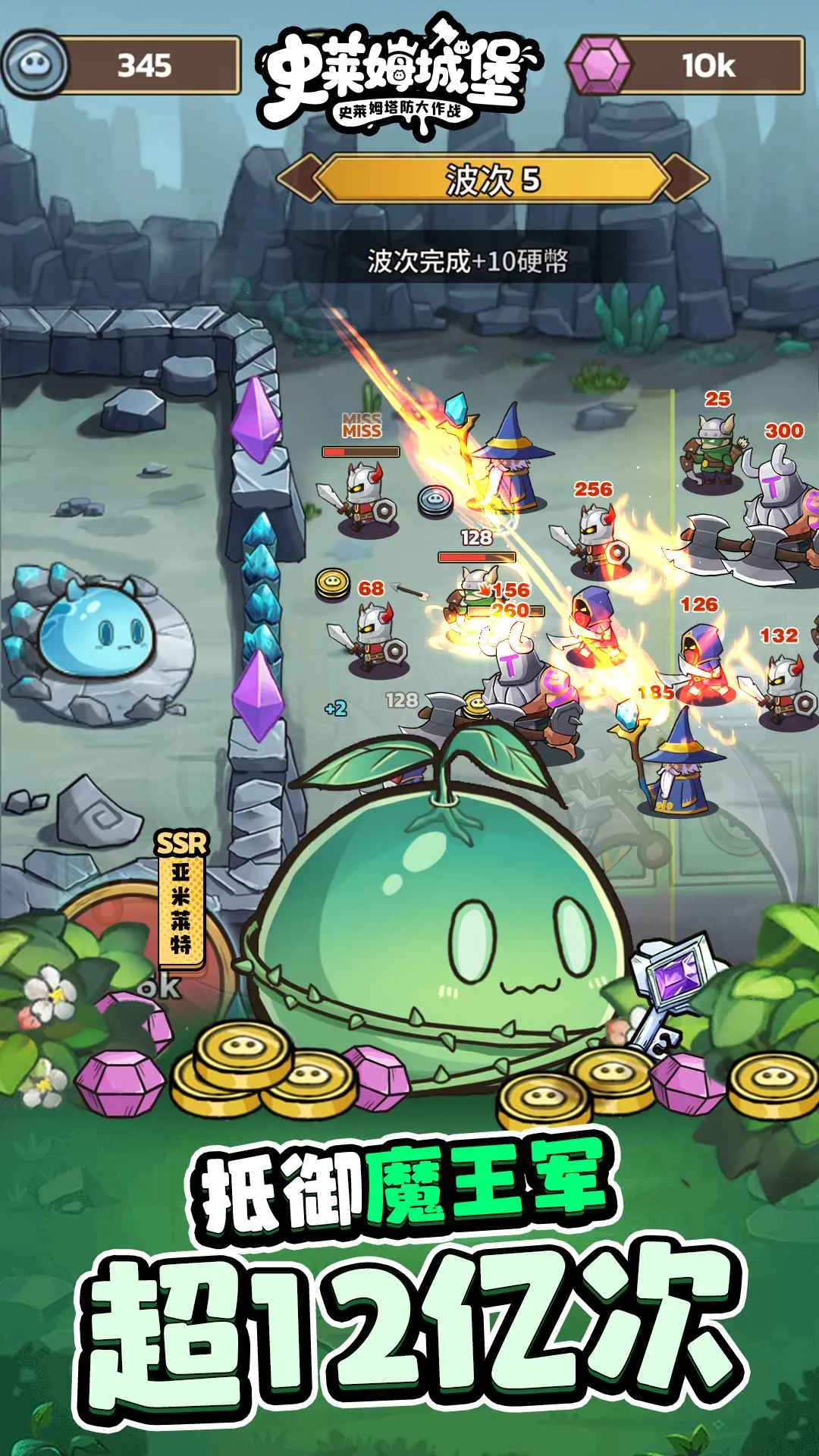 ʷ��ķ�Ǳ��ƽ��v2.9.2 �ֻ����ͼ