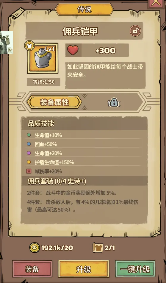 ʷ��ķ�Ǳ��ƽ��