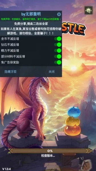 ʷ��ķ�Ǳ��ƽ��