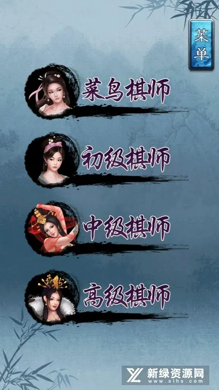 �й�������ΰ��ڹ��ƽ�v3.01 ��Ѱ��ͼ