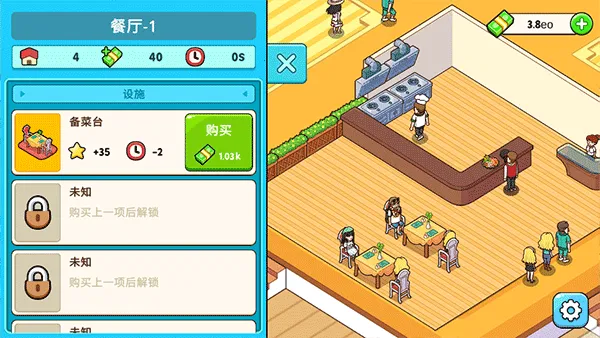 �ҵ������ڹ���