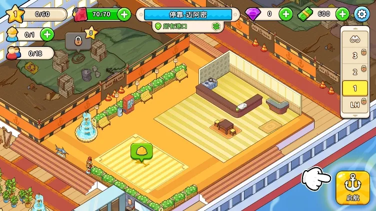 �ҵ������ڹ���v1.9.8 �ٷ������ͼ