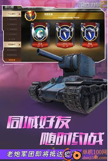 ��������2���ʷ�