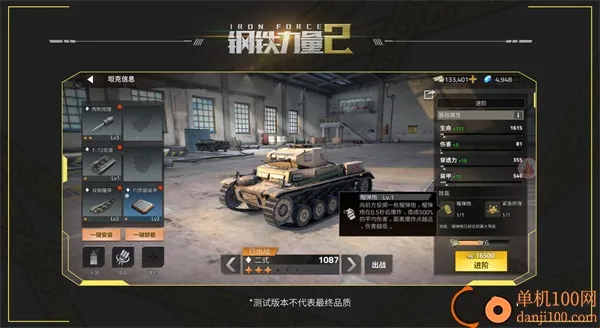 ��������2���ʷ�