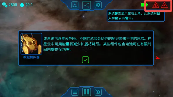 ��ʽ����ƽ�����ذ�װ