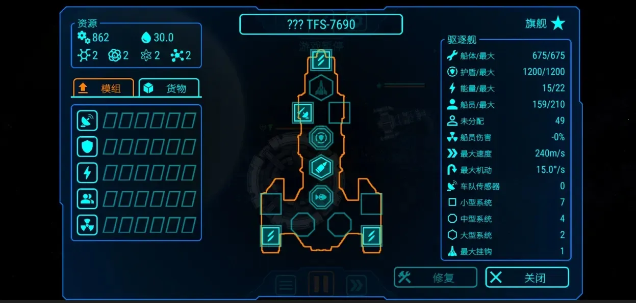 ��ʽ����ƽ�����ذ�װv1.2.6 ��Ѱ��ͼ