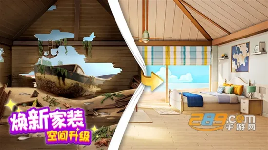 �󼪴�������޽���ƽ��v2.33.1 �ֻ����ͼ