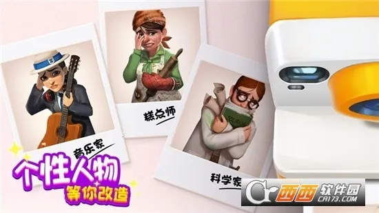 �󼪴�������޽���ƽ��v2.33.1 �ֻ����ͼ