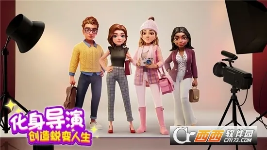 �󼪴�������޽���ƽ��v2.33.1 �ֻ����ͼ