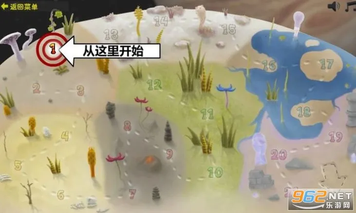 ���Ů���ƽ�溺������v1.11.71 �ֻ����ͼ