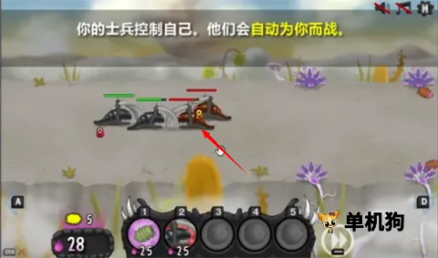 ���Ů���ƽ�溺������