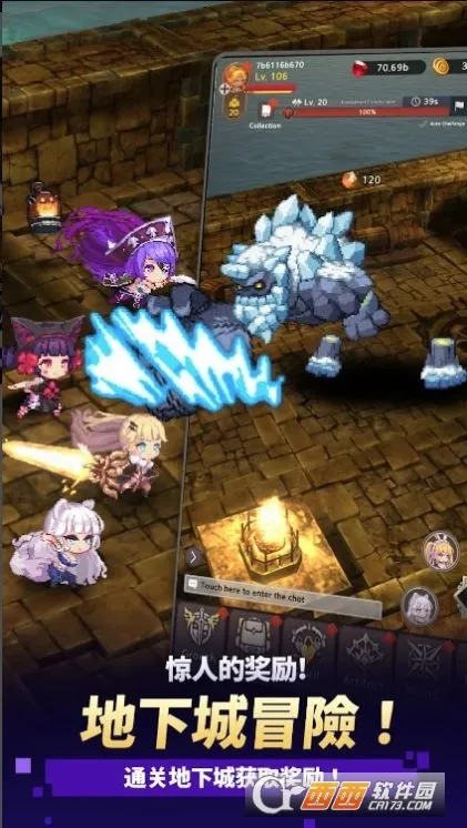 ������֮���ƽ��v1.2.22 ��׿���ͼ