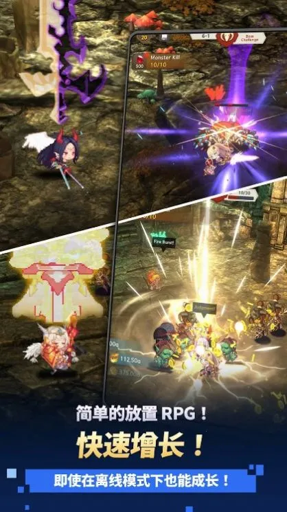 ������֮���ƽ��v1.2.22 ��׿���ͼ