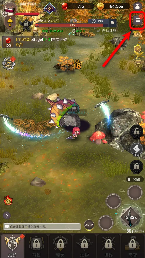 ������֮���ƽ��