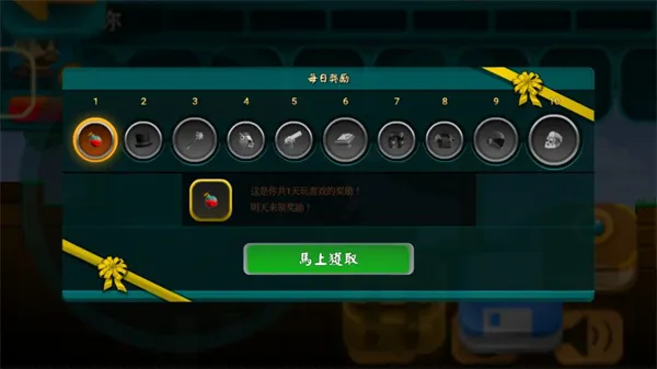 猎人的生存日记2中文无敌手机版 猎人的生存日记2中文无敌手机版