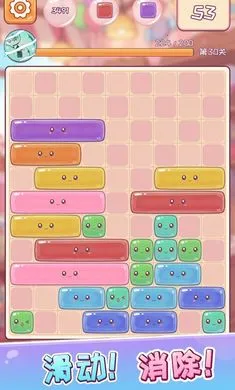 ���ȫ����(�ǹ�������Ϸ)v1.3 ��Ѱ��ͼ