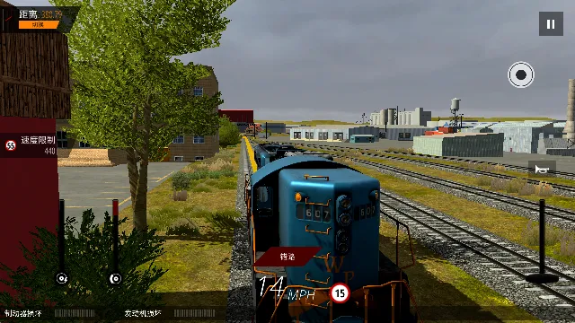 美国火车模拟器无限金币钻石版 美国火车模拟器无限金币钻石版